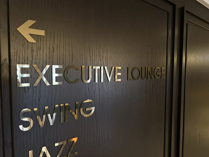 Executive Lounge Hilton Vienna Plaza Wien